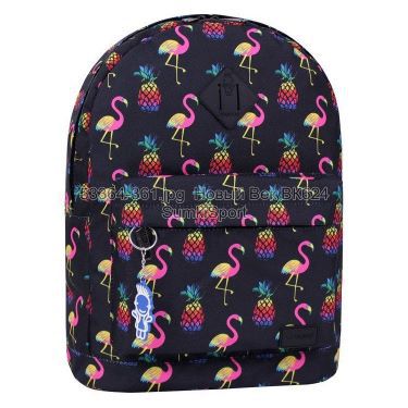 Рюкзак молодежный 17 л Bagland 533664 (361)