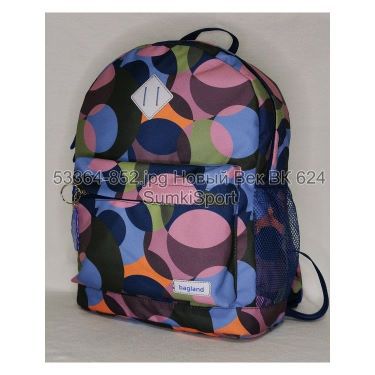 Рюкзак молодіжний 17 л Bagland 533664 (852)