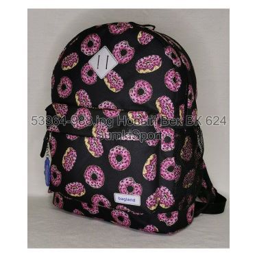 Рюкзак молодіжний 17 л Bagland 533664 (988)