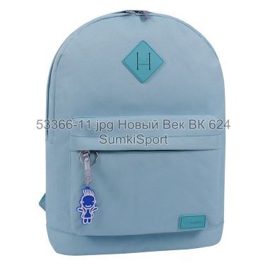 Рюкзак молодіжний 17 л Bagland 533662 (11)