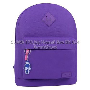 Рюкзак молодіжний 17 л Bagland 533662 (170)