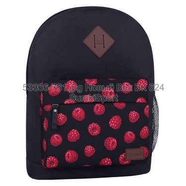Рюкзак молодіжний 17 л Bagland 533662 (761)