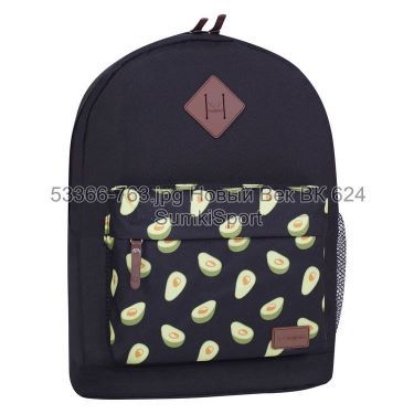 Рюкзак молодіжний 17 л Bagland 533662 (763)