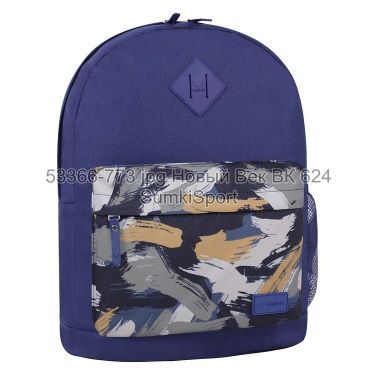Рюкзак молодіжний 17 л Bagland 533662 (773)