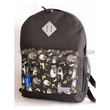Рюкзак молодіжний 17 л Bagland 533662 (983)
