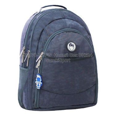 0053970 Рюкзак Сити max 34 л