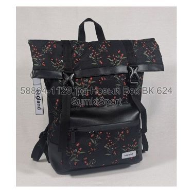 Рюкзак Roll Top Desert 21 л Bagland 588664 (1129ua)