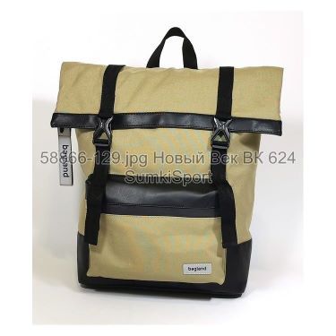 Рюкзак Roll Top Desert 21 л Bagland 58890 (129)
