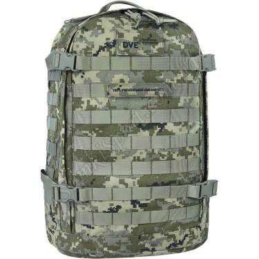 Рюкзак війсковий тактичний 29 л Bagland 63290 (42)
