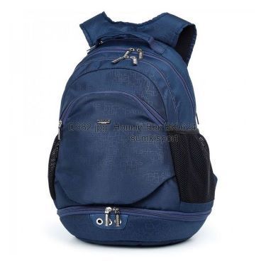 Рюкзак maxi Dolly 382