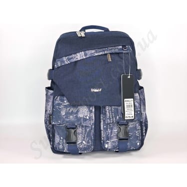 Рюкзак городской Dolly 554 (8)
