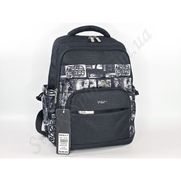 Рюкзак міський Dolly 560 (5)
